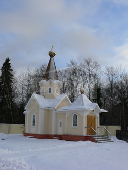 Храм во имя Преподобного Сергия Радонежского